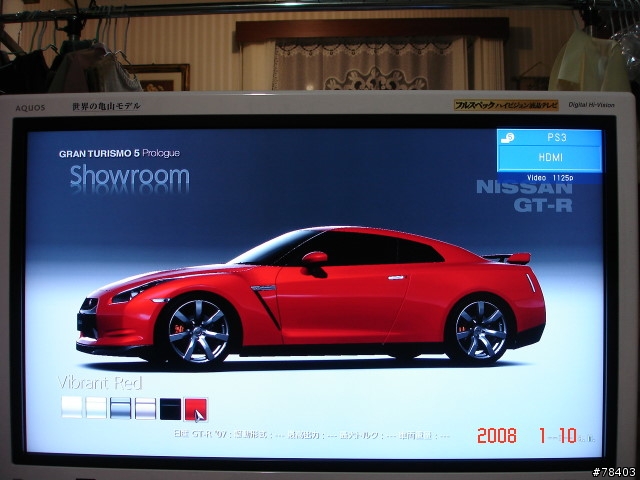 [分享]我的白色小惡魔 SHARP LC-32DS3液晶電視(圖多)