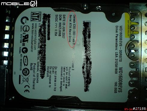 [開箱文] 再發一文~ - MSI - PR210開箱報告