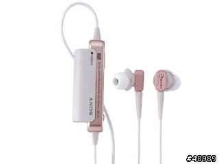 [分享]別再傷害你的耳朵了!!  Sony mdr-nc22 耳道式降噪耳機