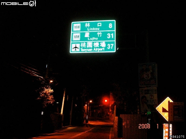 縣108，西濱最佳替代道路(台北→竹圍漁港)