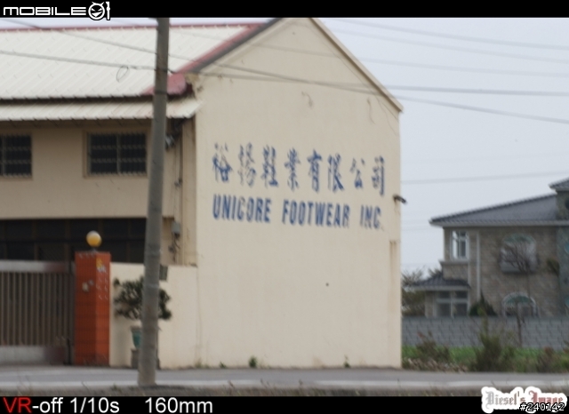 【金牌入手】小黑五 " Nikon AF-S 70-200mm F2.8 ED VR " TEST