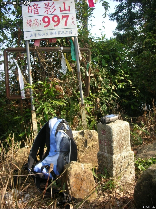 T3酒桶山迷航記