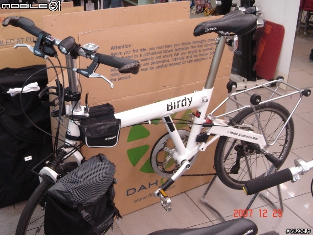 [分享]DAHON 2008 Mu P8之新手開箱文