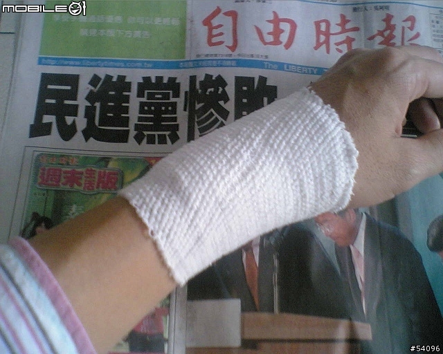 [路線分享]多納林道, 寒流夾雜下雨濃霧之通往林道 21K封閉處!!(37張圖)