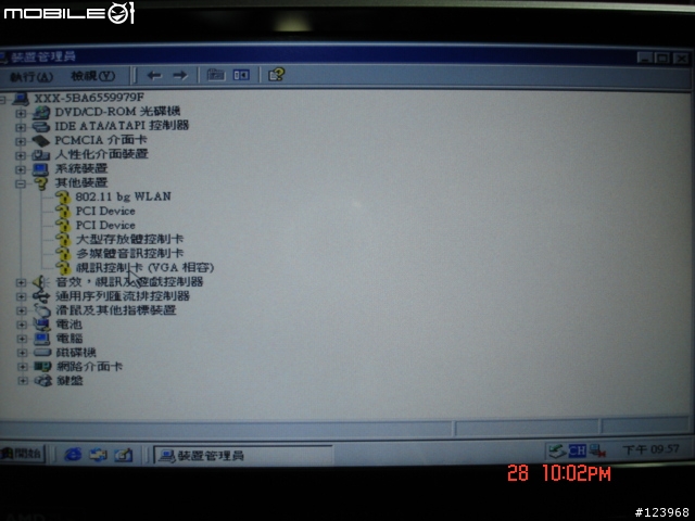 [心得]Windows 2000 SP4安裝失敗過程分享....