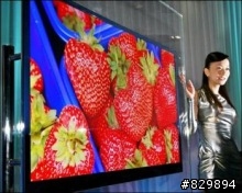 3,300 萬像素 Super Hi-Vision (Ultra HDTV) 將於在2015年推出
