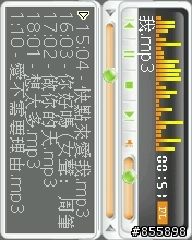 BenQ-Siemens E81撥放程式 (繁體中文化)圖解 自製佈景主題 圖多