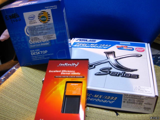 [分享]原來低價電腦雙頭羊 E1200 也可以穩跑VISTA