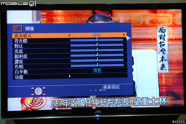 [分享]Benq SH3741/JVC LT-47GZ78 --圖非常多，請包涵--