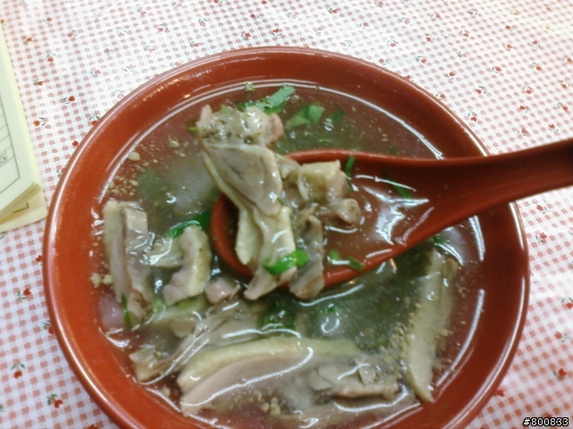 永康：大橋二街/中華路上的阿坤當歸鴨/鴨肉羹(這家當歸鴨不錯吃)