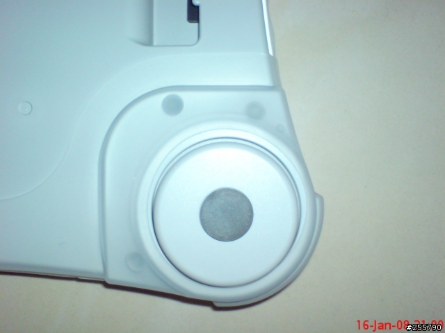Wii Fit保護套開箱文