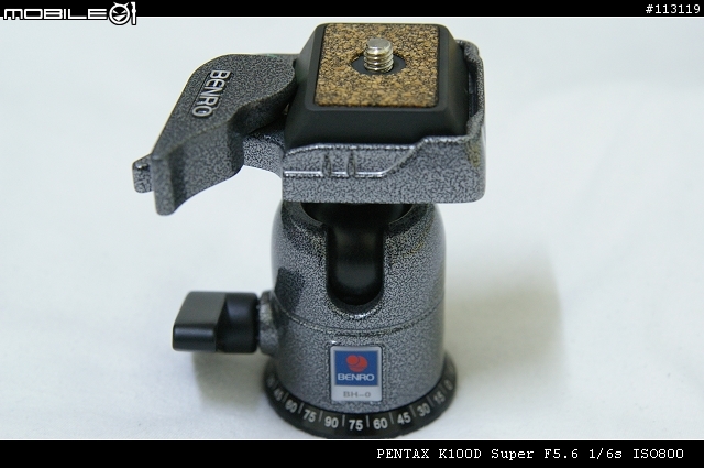 不到3000的入門腳架：Benro A-057