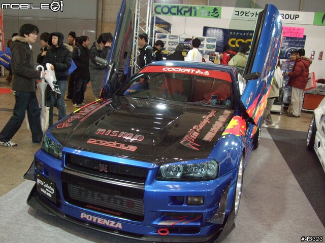 2008東京改裝車展來了!