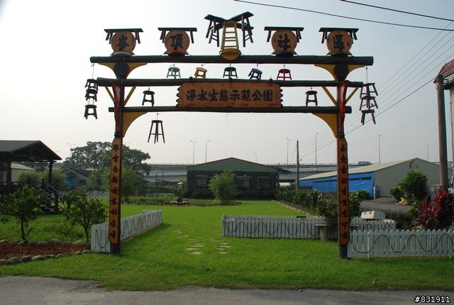 高屏溪自行車路線(照片)--高屏舊鐵橋至雙園大橋段(高雄) / 高屏大橋至雙園大橋段(屏東)