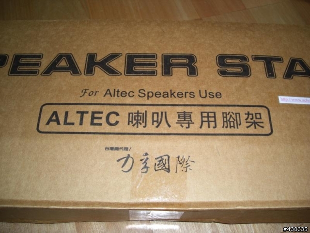 <遲來分享>次世代遊戲機的好搭檔~羅技Z-5400