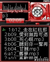 BenQ-Siemens E81撥放程式 (繁體中文化)圖解 自製佈景主題 圖多