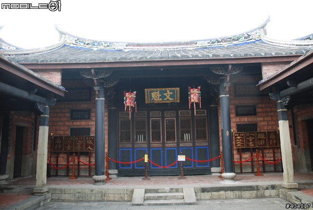 1/6 大溪「三坑鐵馬道」~趴趴走......