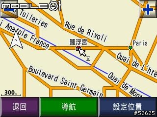 [分享] Nuvi200安裝可導航的