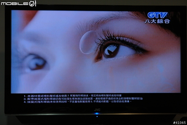 [分享]Benq SH3741/JVC LT-47GZ78 --圖非常多，請包涵--