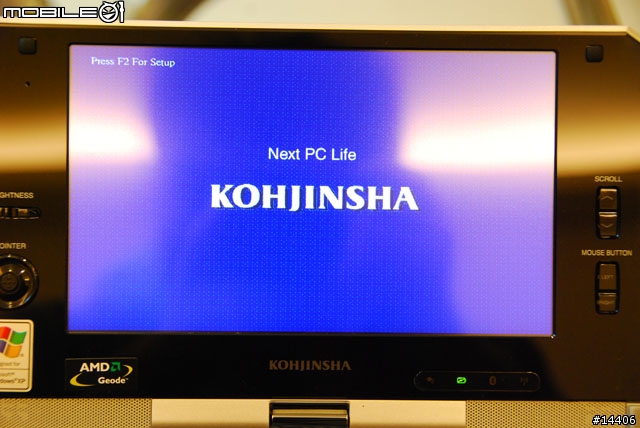 KOHJINSHA 工人捨 SA5SX04ATW 我收到了