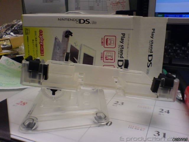 Play Stand DS lite for NDS lite