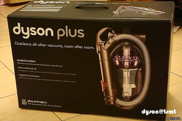 (分享-開箱)dyson 吸塵器-DC 12 PLUS animalpro