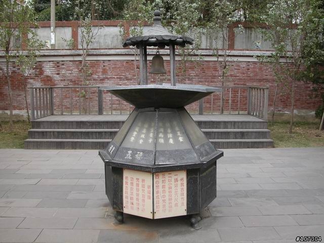 老婆不在家之-身騎白馬鼻水雙管流新中橫之行(1/6照片全部上傳完畢)