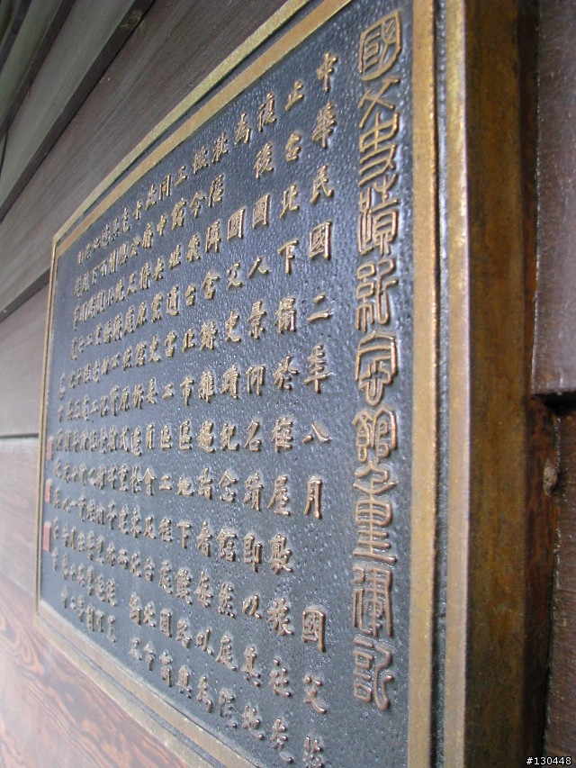 逸仙公園~大家PO圖看各大大取景方式有何不一樣地方