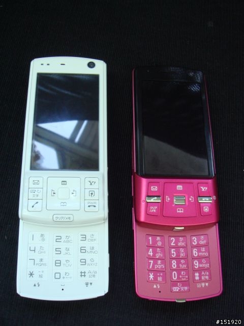 大小姐又來了~TOSHIBA920T迷人粉紅開箱文
