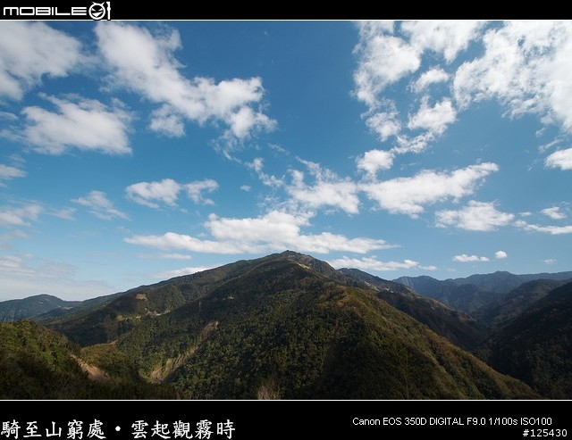 騎至山窮處‧雲起觀霧時～單車初探大鹿林道