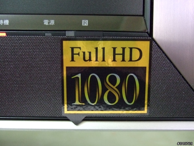 SONY BRAVIA 40W3100 開箱文