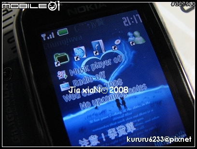 ＊[分享] 地圖帶著走--Google Maps Mobile