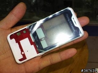 又一SE新機謠言? (新增Alona)