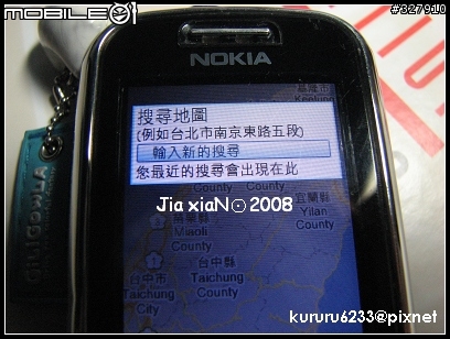 ＊[分享] 地圖帶著走--Google Maps Mobile