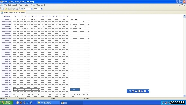 [心得分享]阿福機刷New_Blue_Touch_ROM_V4.0版本....成功啦