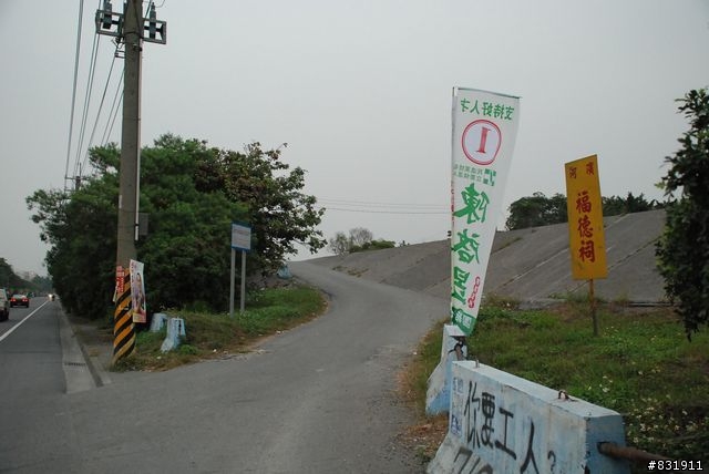 高屏溪自行車路線(照片)--高屏舊鐵橋至雙園大橋段(高雄) / 高屏大橋至雙園大橋段(屏東)