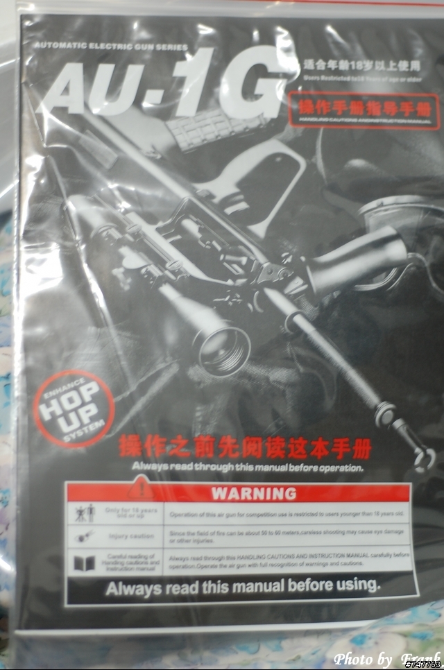 金弓 警版AUG 開箱....