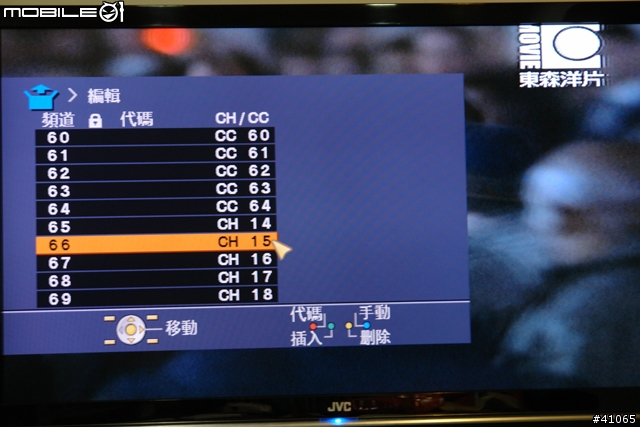 [分享]Benq SH3741/JVC LT-47GZ78 --圖非常多，請包涵--