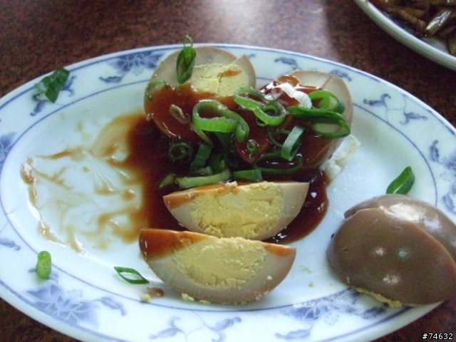 2008年1月5日天氣晴,美食,美景...........鐵腿!