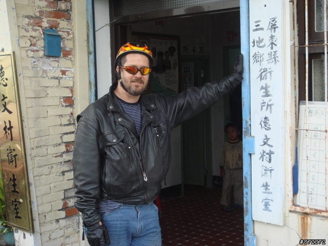 大衛跟我下午屏東三地門小跑去.（剛回來）熱燙燙的相片..