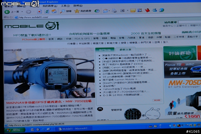 [分享]Benq SH3741/JVC LT-47GZ78 --圖非常多，請包涵--