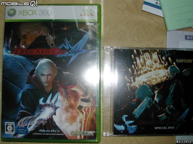[XBOX360] 惡魔獵人4日版簡短介紹!!!