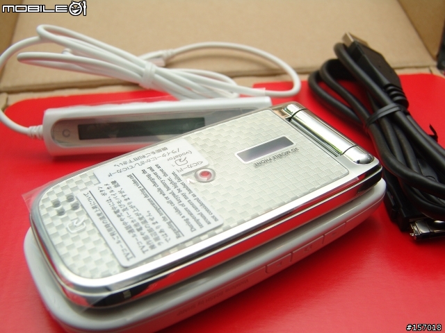 [分享]vodafone 804sh新機報導