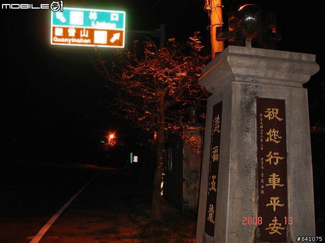 縣108，西濱最佳替代道路(台北→竹圍漁港)