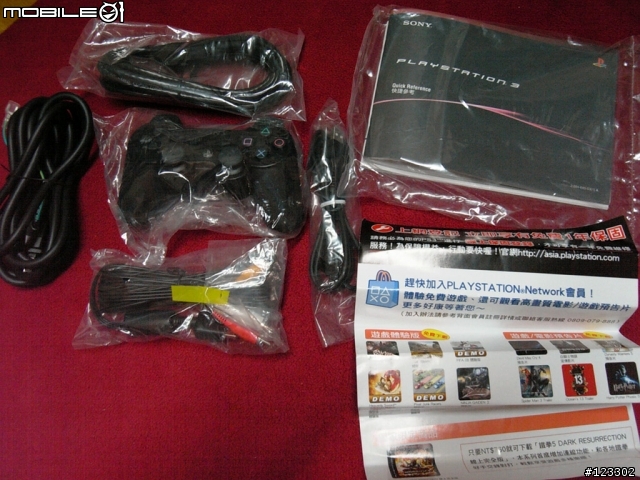 今日入手PS3 60G