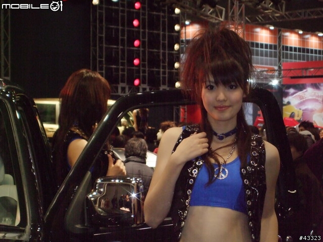 2008東京改裝車展來了!