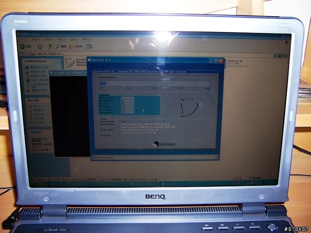 在BENQ JOYBOOK7000 上成功安装 MAC OSX 10.4.6