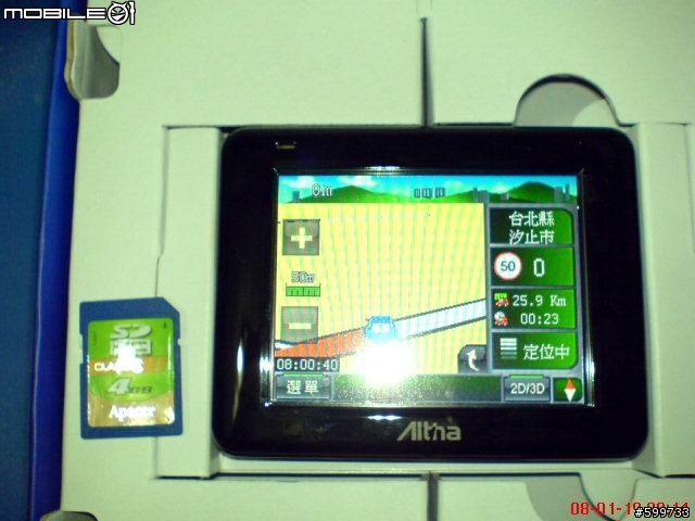 [分享]Altina A700開箱文【2/10發現Y拍上有人盜圖！還以多選單營利！即日起停止解答多選單之問題】