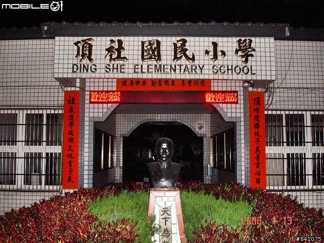 縣108，西濱最佳替代道路(台北→竹圍漁港)