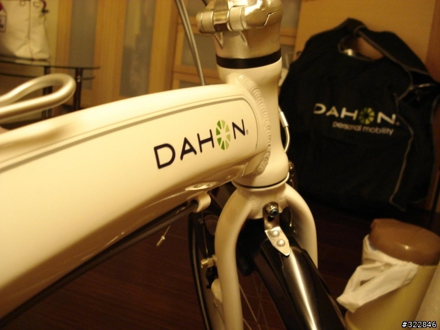 Dahon原廠土除開箱文+Dahon Mu P8入手.....開心分享圖...........